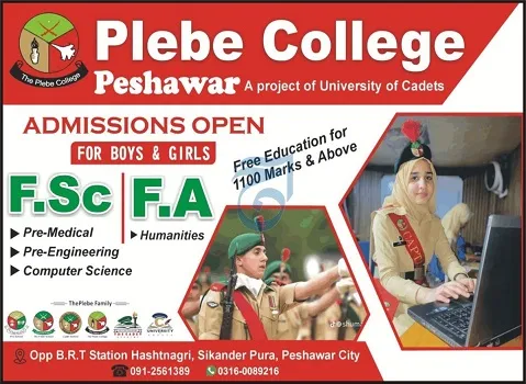 admission announcement of Plebe College