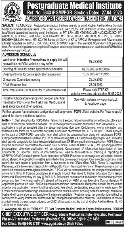 admission announcement of Postgrauate Medical Institue ( Hayatabad Medical Complex)