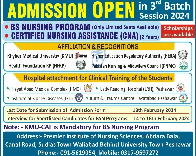 admission announcement of Premier Institute Of Nursing Sciences
