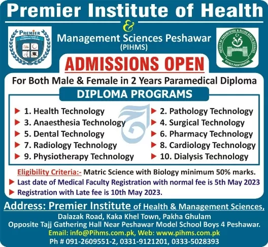 admission announcement of Premier Institute Of Health And Management Sciences