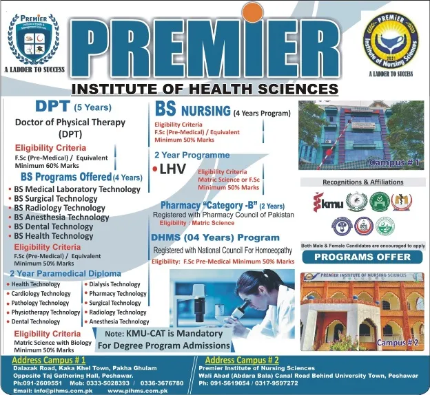Premier Institute Of Health And Management Sciences PIHMS Peshawar