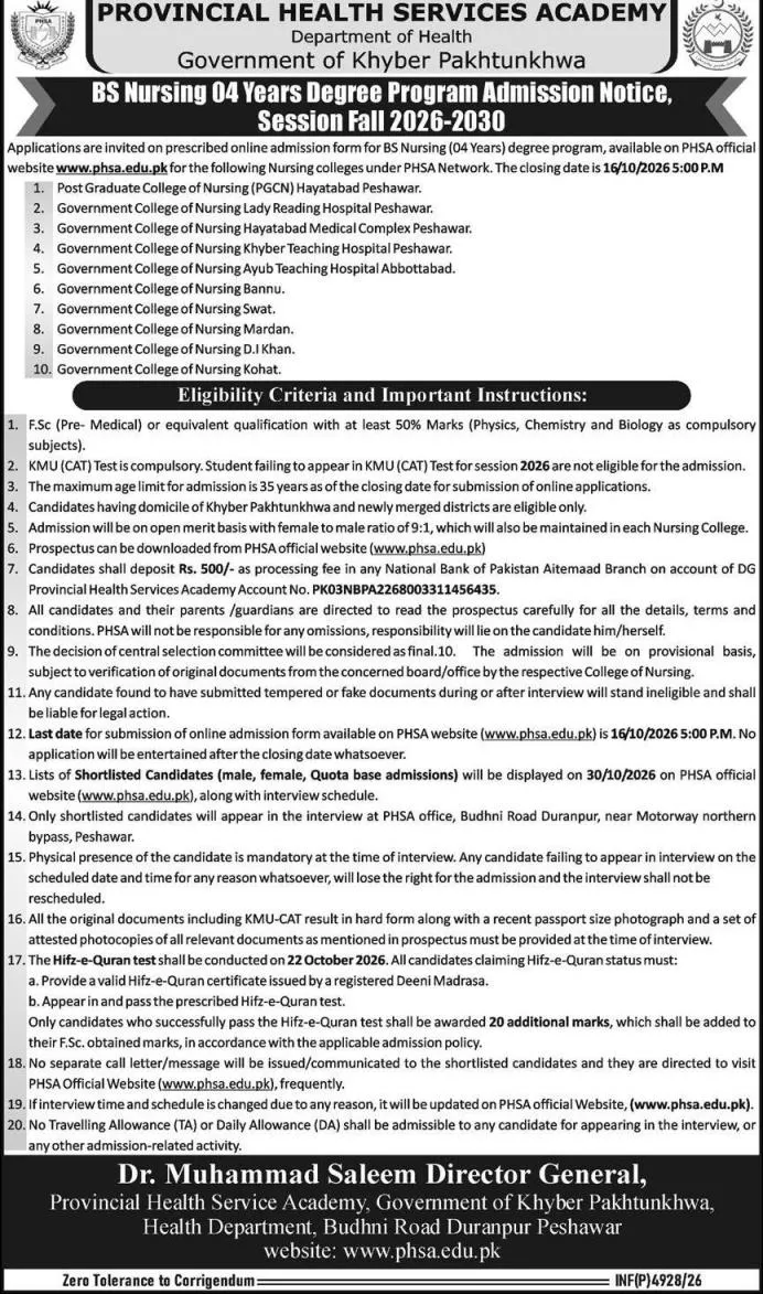 admission announcement of Government College Of Nursing, Lady Reading Hospital