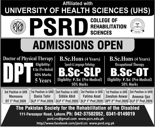 admission announcement of Psrd College Of Rehabilitation Sciences 