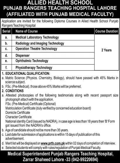 admission announcement of Allied Health School, Punjab Rangers Teaching Hospital