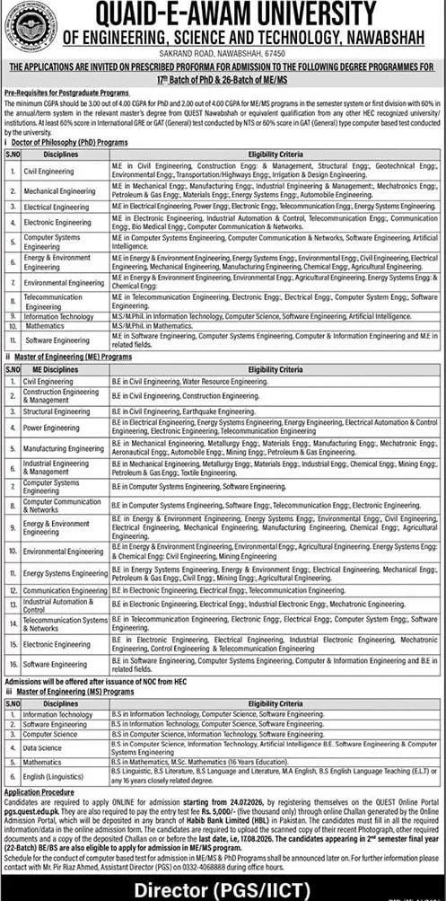 admission announcement of Quaid-e-awam University Of Engineering, Sciences & Technology