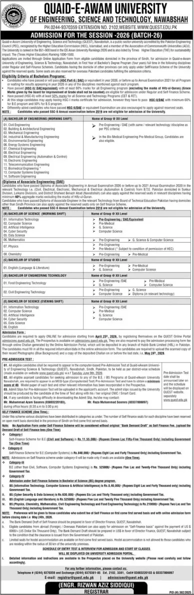 admission announcement of Quaid-e-awam University Of Engineering, Sciences & Technology