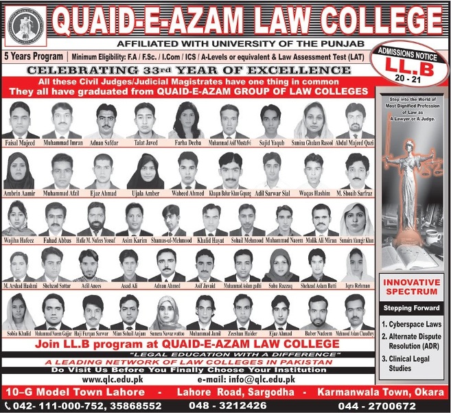 announcement of Quaid-e-azam Law College