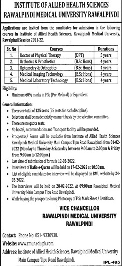 admission announcement of Rawalpindi Medical College / General Hospital
