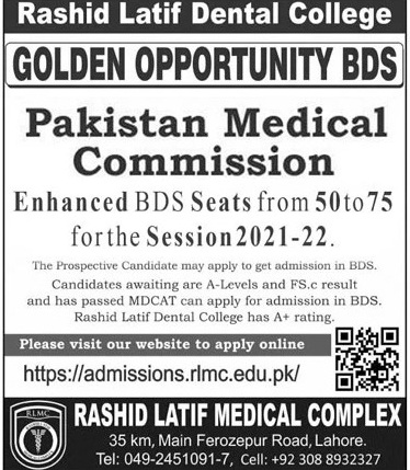 admission announcement of Rashid Latif Medical College