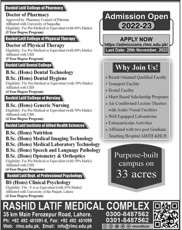 admission announcement of Rashid Latif Nursing College