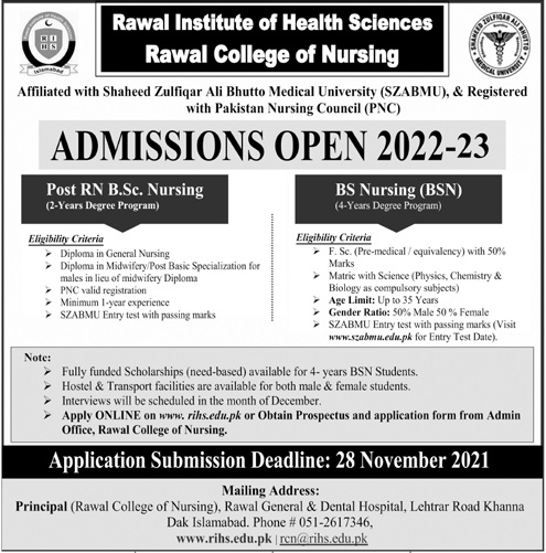 admission announcement of Rawal Institute Of Health Sciences