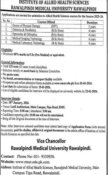 admission announcement of Rawalpindi Medical University