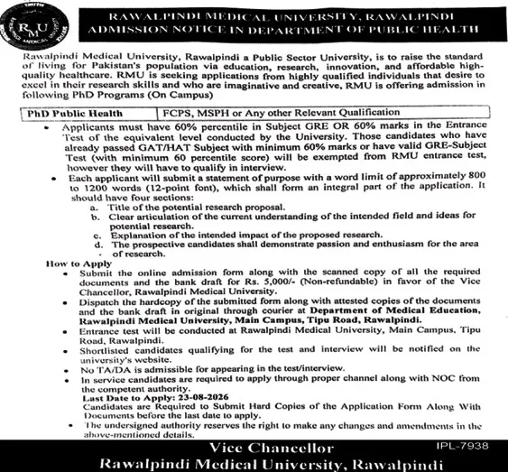 admission announcement of Rawalpindi Medical University