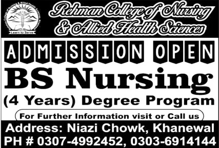 admission announcement of Rehman College Of Nursing & Allied Health Sciences