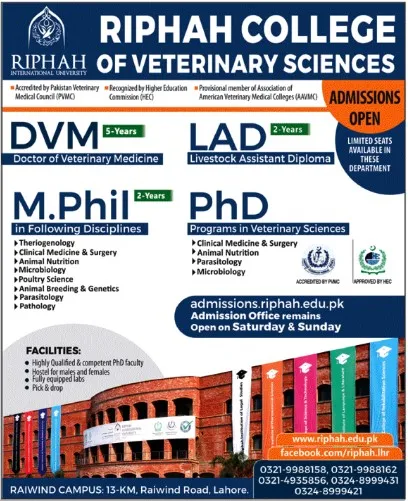 admission announcement of Riphah College Of Veterinary Sciences
