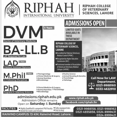 admission announcement of Riphah College Of Veterinary Sciences