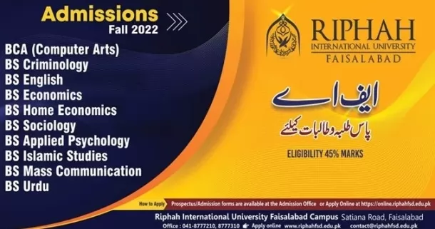 admission announcement of Riphah International University, Faisalabad Campus
