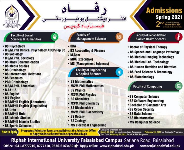 admission announcement of Riphah International University, Faisalabad Campus