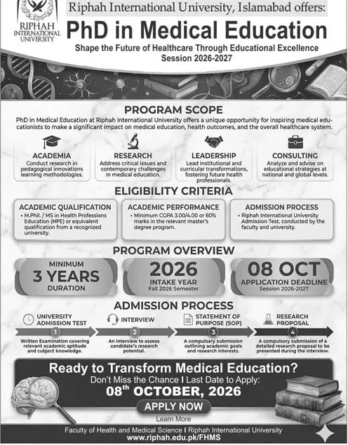 admission announcement of Riphah International University