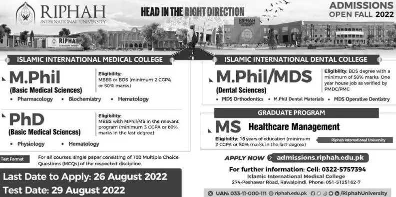 admission announcement of Islamic International Dental College/hospital