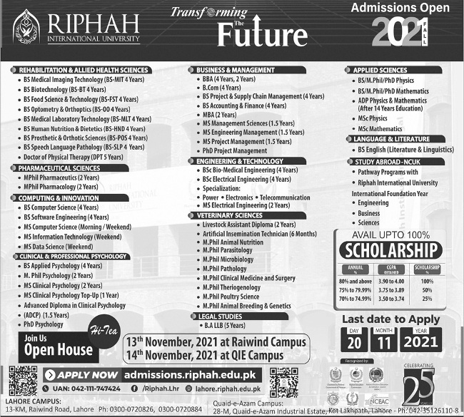 admission announcement of Riphah International University Lahore
