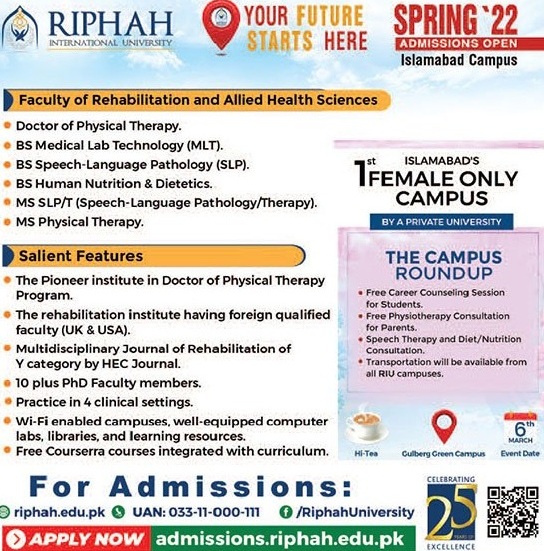 admission announcement of Riphah International University