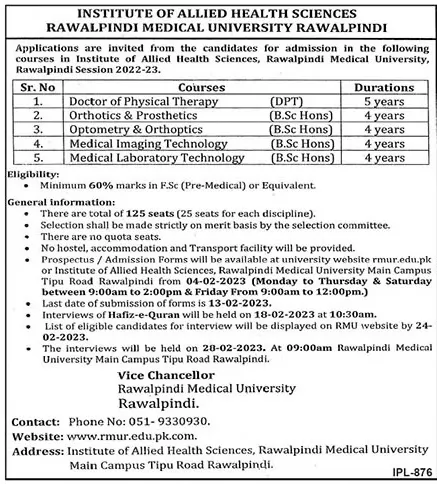 admission announcement of Rawalpindi Medical College / General Hospital