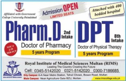 admission announcement of Royal Institute Of Medical Sciences