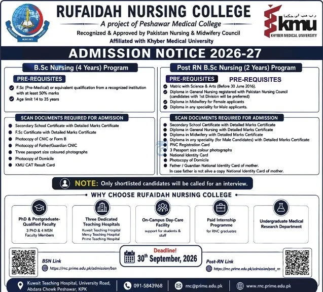 admission announcement of Rufaidah Nursing College