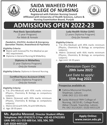 admission announcement of Saida Waheed Fmh College Of Nursing