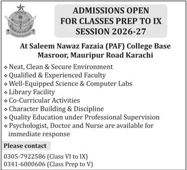 admission announcement of Saleem Nawaz Fazaia Inter College