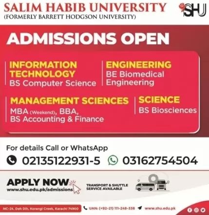 admission announcement of Salim Habib University