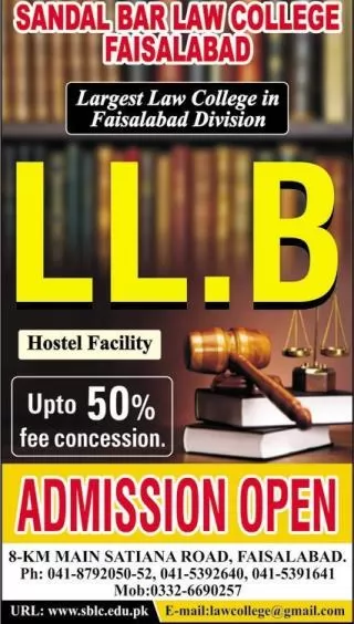 admission announcement of Sandal Bar Law College