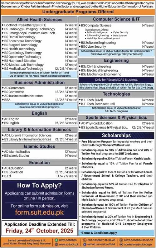 admission announcement of Sarhad University Of Science & Information Technology