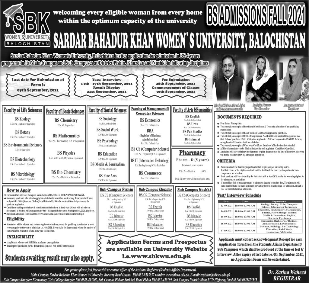 admission announcement of Sardar Bahadur Khan Women University