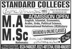 admission announcement of Standard College