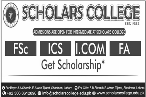 admission announcement of Scholors College For Women