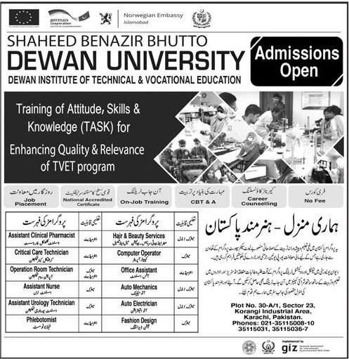 admission announcement of Shaheed Benazir Bhutto Dewan University