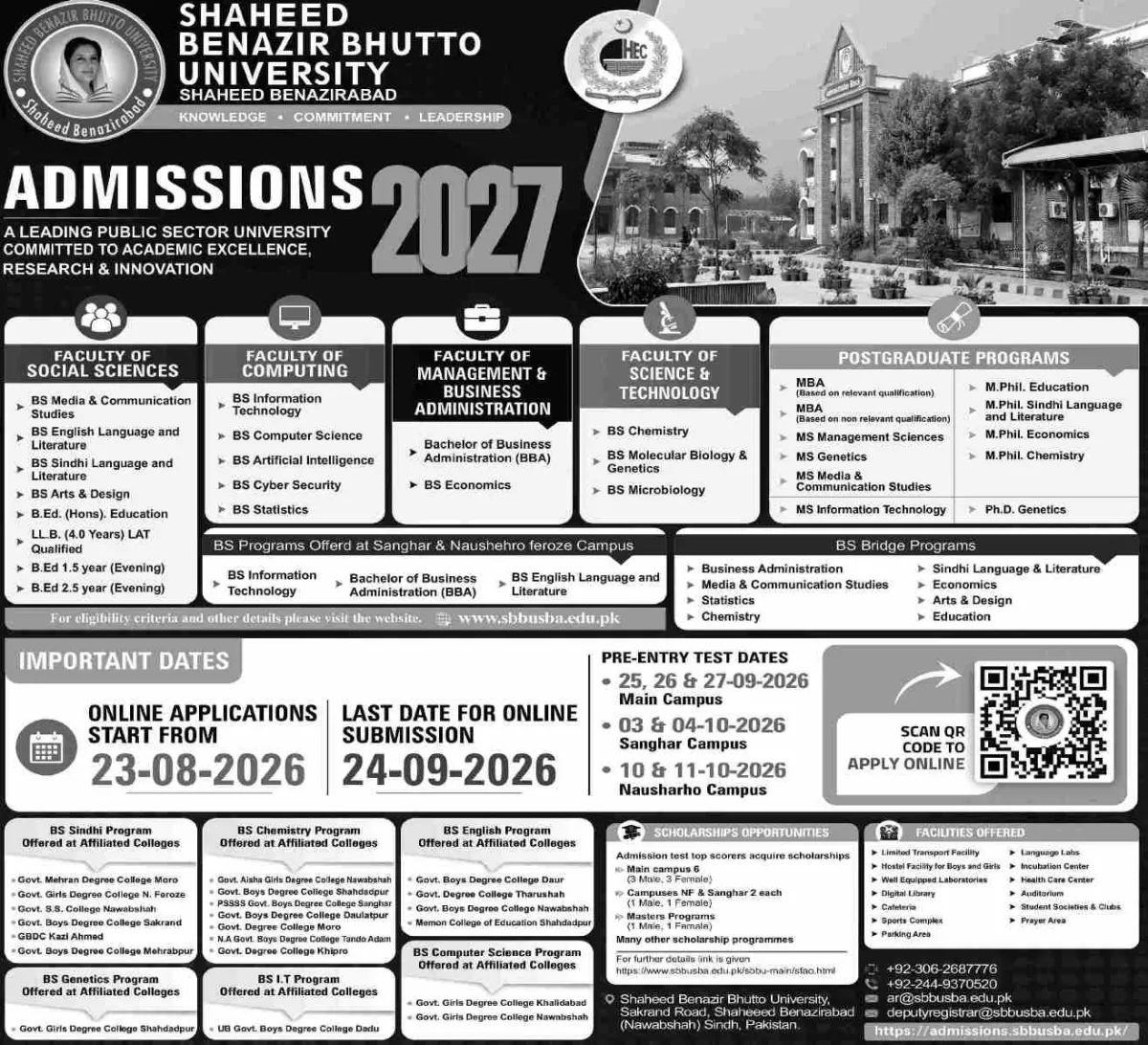 admission announcement of Shaheed Benazir Bhutto University, Nawab Shah