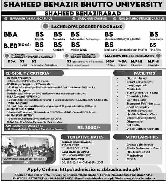 admission announcement of Shaheed Benazir Bhutto University, Nawab Shah