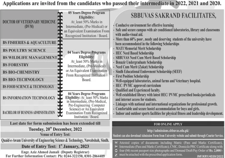 admission announcement of Shaheed Benazir Bhutto  International University Of Veterinary And Animal Sciences