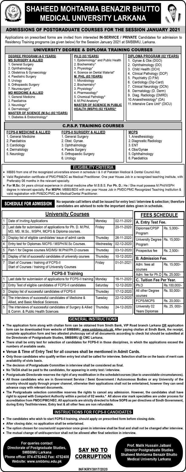 admission announcement of Shaheed Mohtarma Benazir Bhutto Medical University