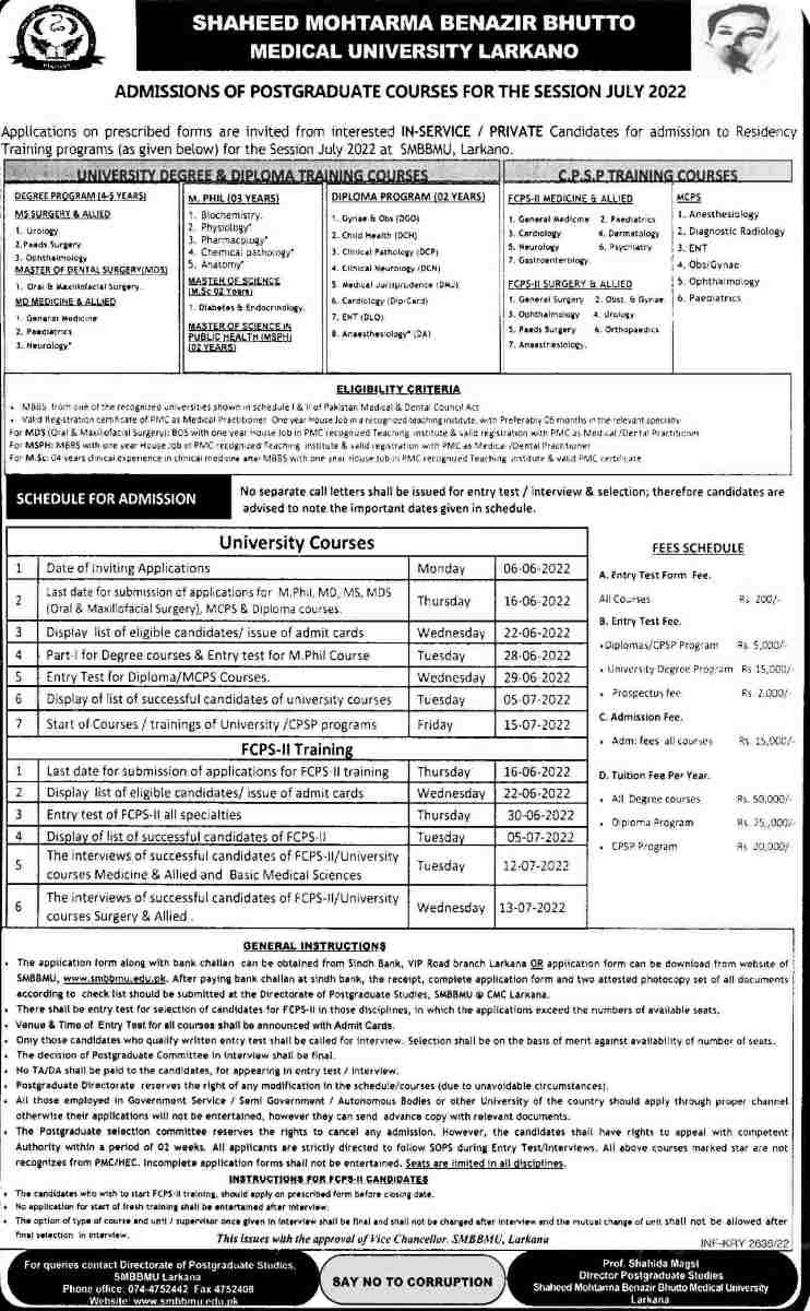 admission announcement of Shaheed Mohtarma Benazir Bhutto Medical University