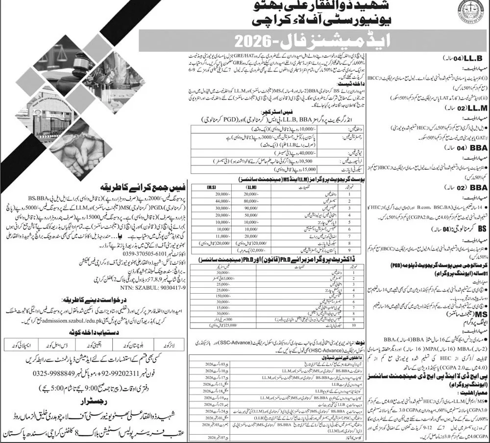 admission announcement of Shaheed Zulfiqar Ali Bhutto, University Of Law, Clifton