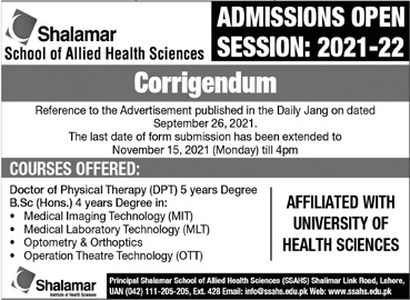 admission announcement of Shalamar School Of Allied Health Sciences