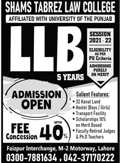 admission announcement of Shams Tabrez Law College