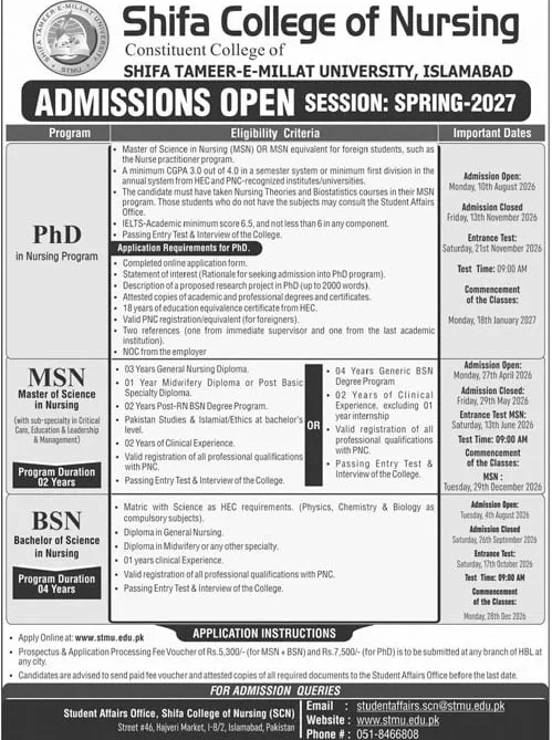 admission announcement of Shifa College Of Nursing