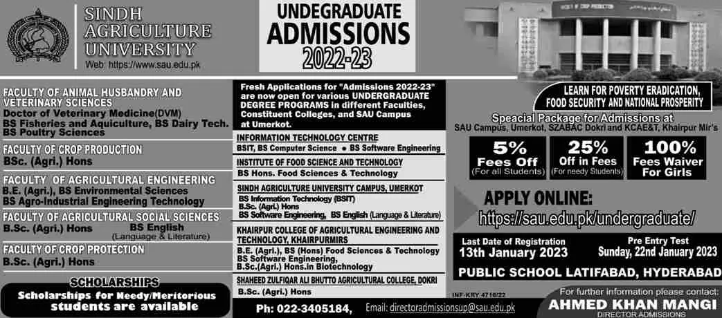 admission announcement of Sindh Agriculture University