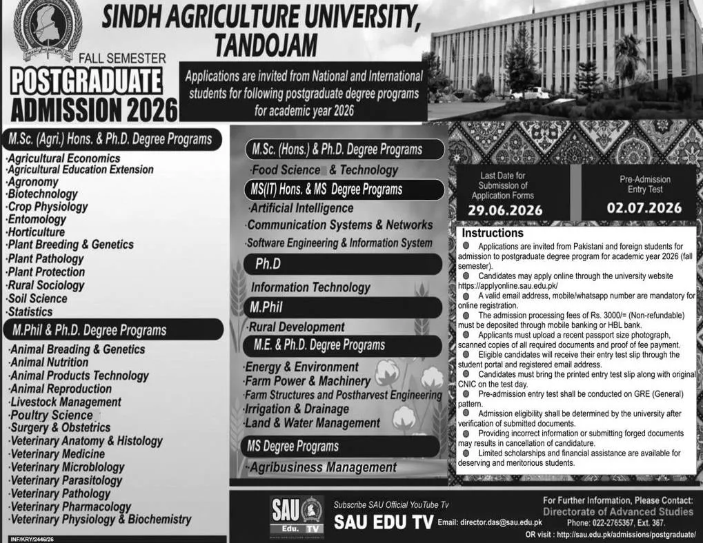 admission announcement of Sindh Agriculture University
