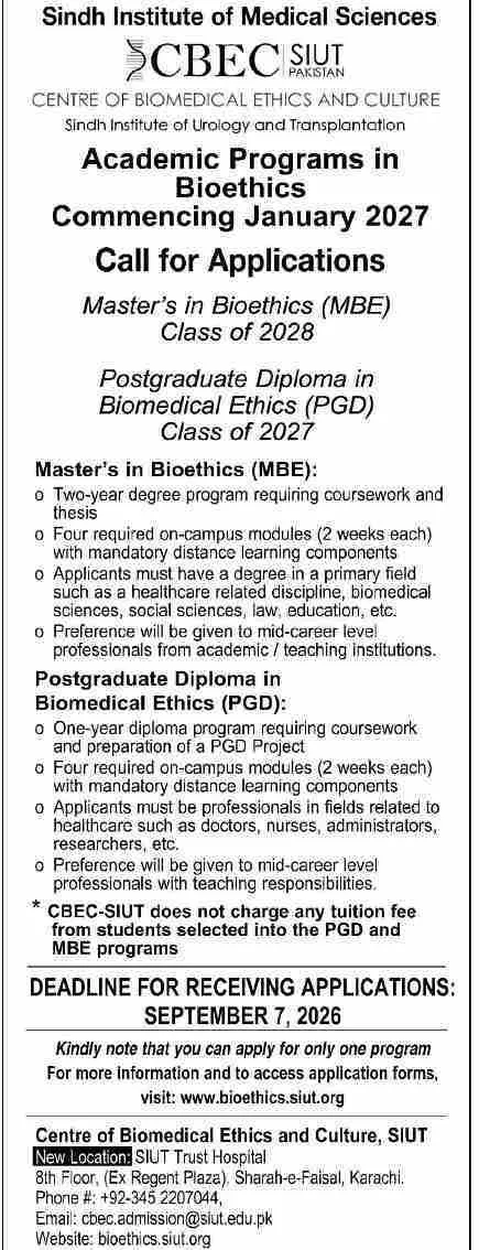admission announcement of Sindh Institute Of Urology And Transplantation